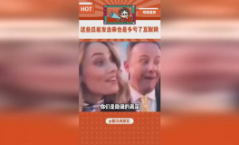 娱乐吃瓜大赏是真的吗,真相还是炒作？