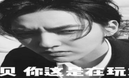吃瓜娱乐圈的搞笑文案,吃瓜群众笑翻天