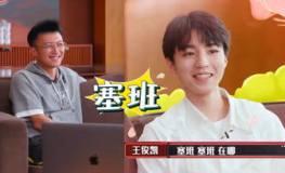 娱乐吃瓜酱案件