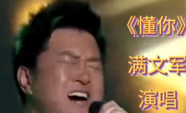 吃瓜娱乐圈直播故事哪来的,揭秘娱乐圈吃瓜故事的诞生之谜
