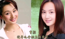 娱乐吃瓜美女主持