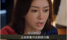 娱乐吃瓜大结局是什么,真相大白，悬念揭晓！
