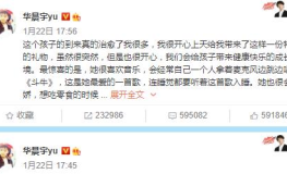 娱乐圈吃瓜爆料2021,揭秘年度热点事件与幕后真相