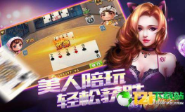 娱乐吃瓜酱任务,吃瓜酱带你领略明星幕后故事