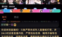 八卦娱乐吃瓜直播,直播吃瓜，揭秘明星幕后故事