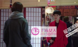 我的前半生第二部播放,命运转折，再战人生巅峰