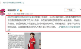 娱乐吃瓜酱大佬是谁,网络红人的崛起之路