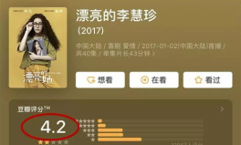 吃瓜娱乐音频,跟随吃瓜音频，回顾八月精彩音乐作品