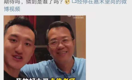 娱乐圈爆料吃瓜是真的吗,吃瓜真相揭秘