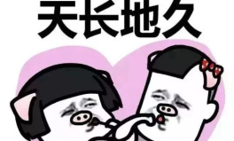 闺蜜进了娱乐圈带我吃瓜,带我一起尝鲜娱乐圈瓜果盛宴