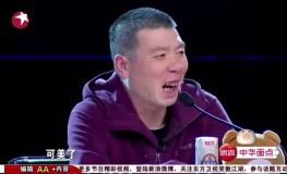 吃瓜者侃娱乐,揭秘娱乐圈幕后故事