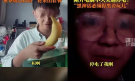 吃瓜直播间娱乐圈小说,娱乐圈的甜蜜陷阱