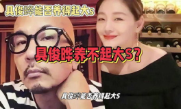 娱乐八卦吃瓜爆料,明星背后的惊人真相