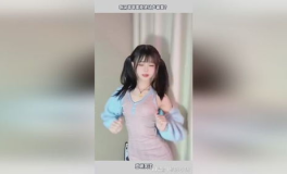 娱乐吃瓜少女幼态审美