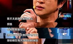 娱乐圈的吃瓜影帝笔趣阁,影帝笔趣阁背后的瓜田秘闻