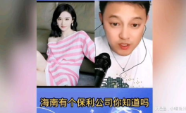 吃瓜直播爆料娱乐圈是真的吗,吃瓜直播背后的真相揭秘
