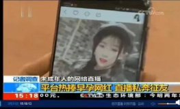 娱乐吃瓜短视频在线观看,带你轻松追剧！