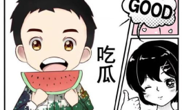 娱乐吃瓜蜀黍俄罗斯,娱乐吃瓜蜀黍带你探秘俄罗斯风情