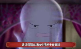 娱乐圈里吃瓜基地,揭秘“吃瓜基地”背后的真相与内幕
