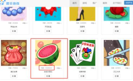 娱乐吃瓜游戏乐,揭秘娱乐圈幕后故事，带你畅游八卦海洋