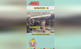 娱乐吃瓜直播真的假的,真假难辨的幕后真相