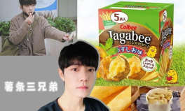 娱乐吃瓜咖啡,揭秘娱乐圈幕后故事