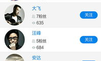 雅米娱乐下载,解锁海量精彩内容，畅享娱乐新体验