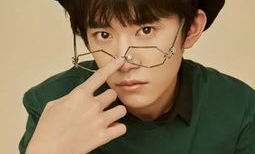 娱乐吃瓜妹易烊千玺,娱乐吃瓜界的焦点新星