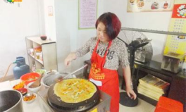 娱乐吃瓜酱摆摊