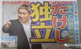 娱乐新闻快报吃瓜,明星大事件幕后真相大揭秘！