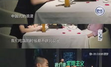 娱乐圈吃瓜情报站时团,时团幕后故事大曝光！