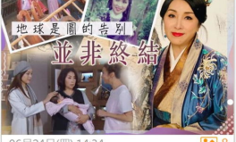 娱乐吃瓜封神榜百度百科,揭秘娱乐圈幕后风云与明星八卦