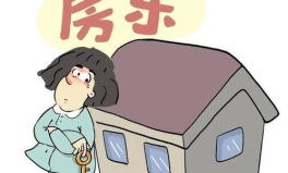 房屋损坏赔偿,法律依据与赔偿标准解析