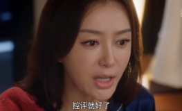 女主有吃瓜系统娱乐圈小说,娱乐圈人生如戏