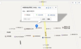 申通快递网点分布,申通快递全国网点分布概览