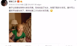 娱乐吃瓜酱陪伴是最长情,最长情的娱乐瓜果时光