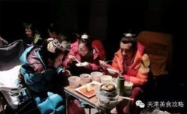 娱乐吃瓜连续剧组,揭秘连续剧组的幕后风云