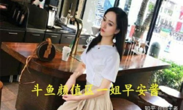 娱乐吃瓜酱笑场视频大全,笑料横生！娱乐吃瓜酱笑场视频大盘点