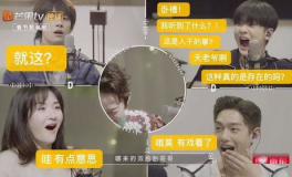 娱乐吃瓜酱的音频在线听,揭秘娱乐圈幕后故事,带你领略明星真实生活