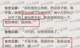 娱乐圈八卦吃瓜整合帖,明星幕后故事全解析