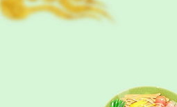 娱乐吃瓜酱的模板图片