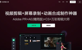 娱乐吃瓜怎么剪辑视频赚钱,轻松赚钱的短视频制作攻略
