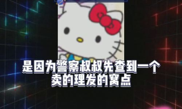 2021年娱乐吃瓜,年度吃瓜大事件盘点