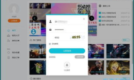 娱乐吃瓜账号剪辑软件,轻松剪辑软件助你轻松制作！