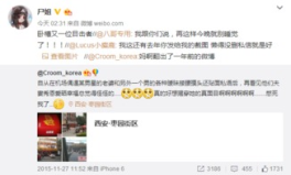 娱乐圈吃瓜群众心态是谁,揭秘吃瓜群众的狂欢盛宴