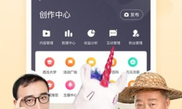 吃瓜娱乐倒水视频下载,尽享欢乐时光