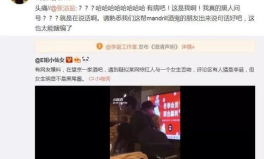 娱乐圈吃瓜外号,揭秘明星们的“吃瓜”外号之谜