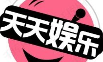 娱乐吃瓜八卦账号,明星幕后故事大曝光！