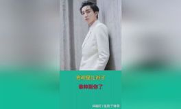 娱乐吃瓜君宋亚轩,娱乐吃瓜界的风云人物