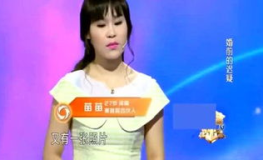 壹姐娱乐瓜瓜吃瓜